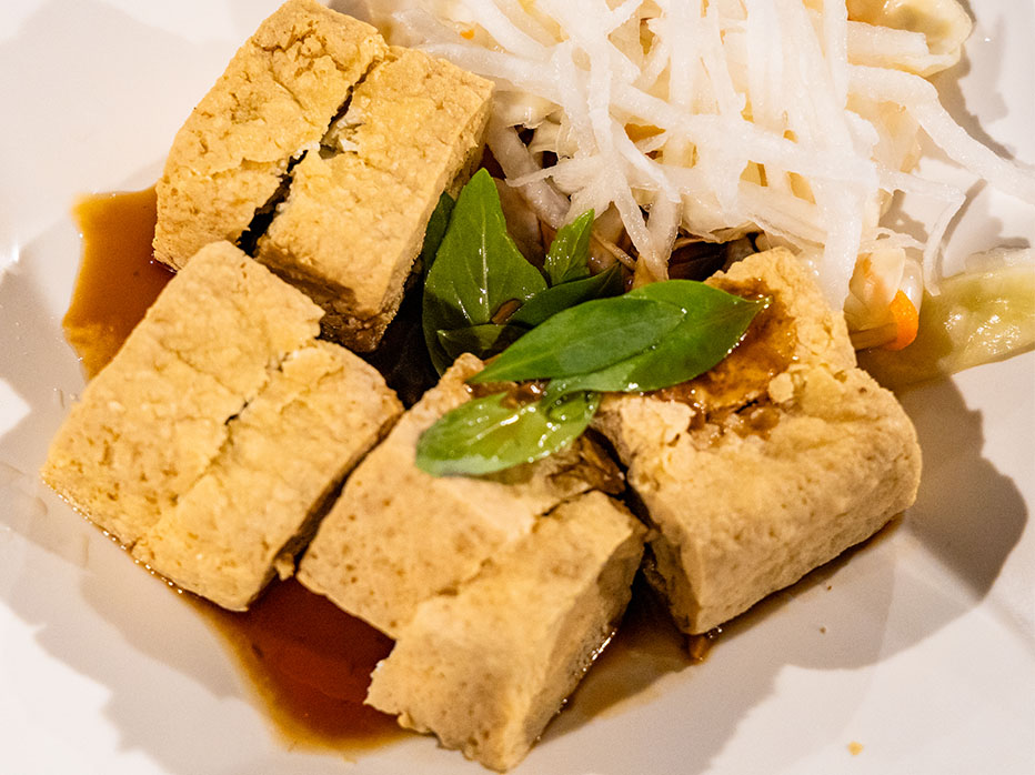 Stinky tofu