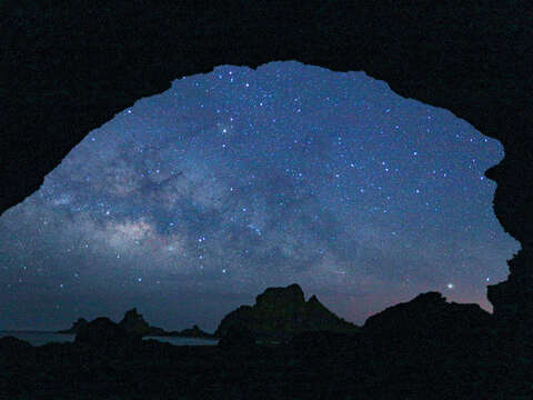 Stargazing at night on Green Island