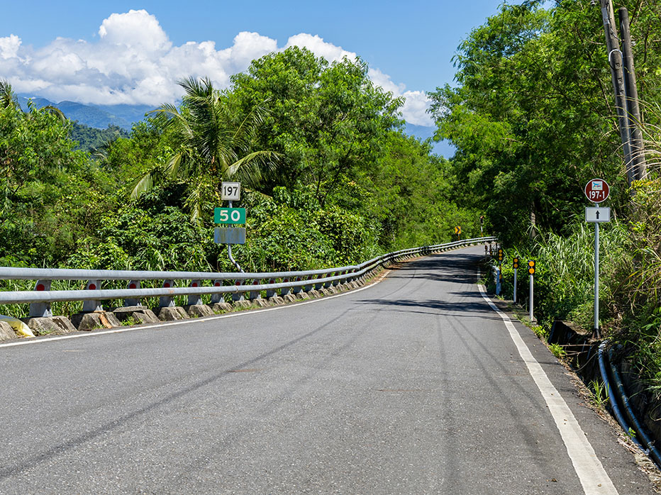 県道197号線