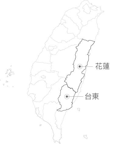 花東縦谷国家風景区