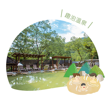 池上秋收稻穗藝術節
