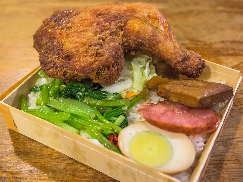 米食、便當