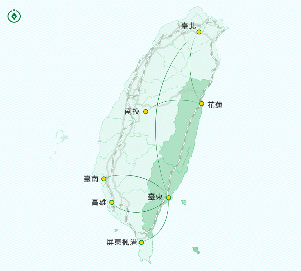 提供前往縱谷交通及道路的城市