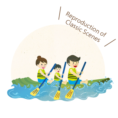Activity Series of Chishang Bamboo Raft Festival