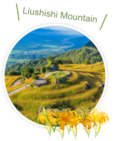 Liushishi Mountain