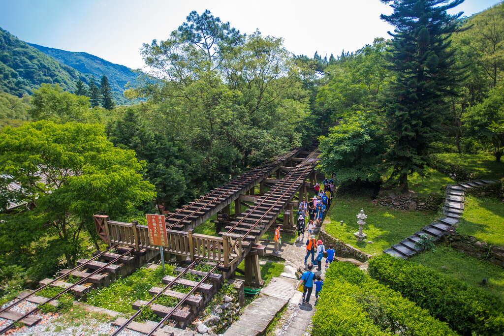 林田山