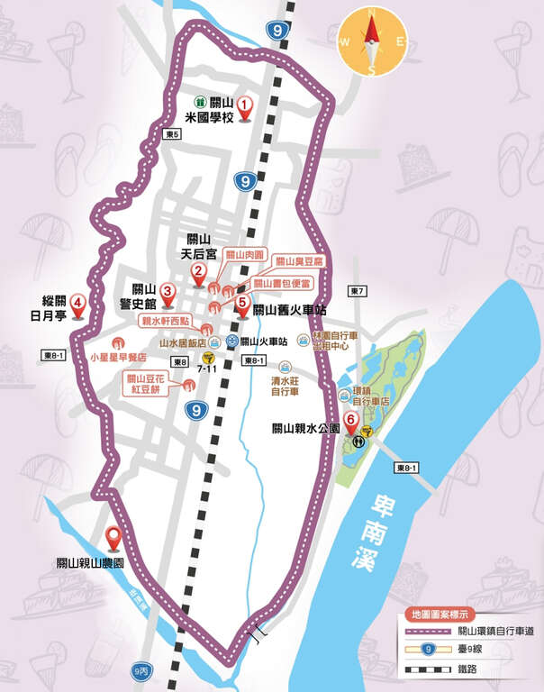 關山環鎮自行車道圖
