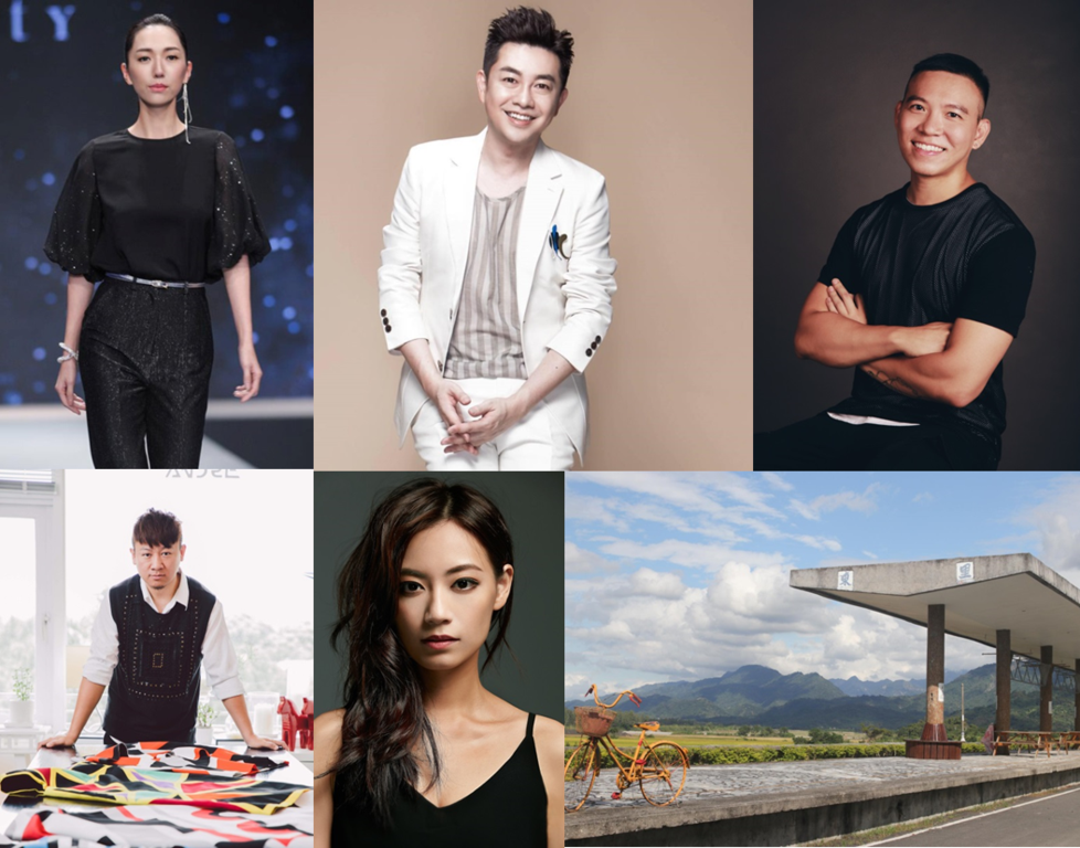 「玉富伸展台~大地時裝秀」