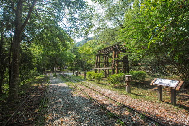Once the fourth largest forest station in Taiwan.