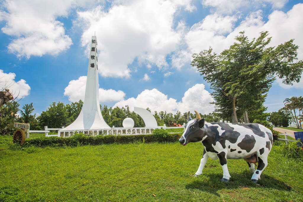 初鹿牧場 花東縦谷国家風景区