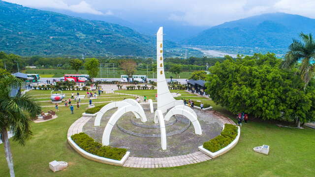 Tropic of Cancer Marker