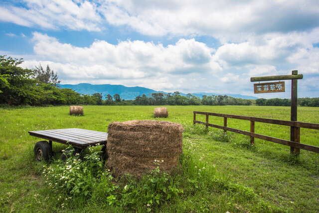Shin Kong Chao Feng Ranch & Resort