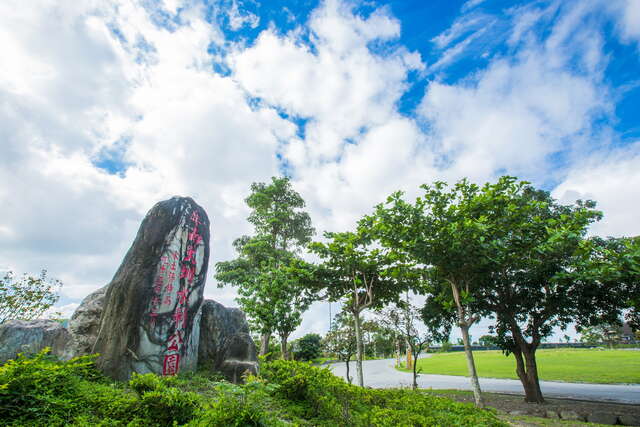 利吉悪地はフィリピン海プレートの前縁に当たります