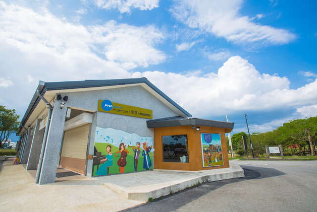 Do not miss out on this great spot for biking and relaxing when you visit Taitung.