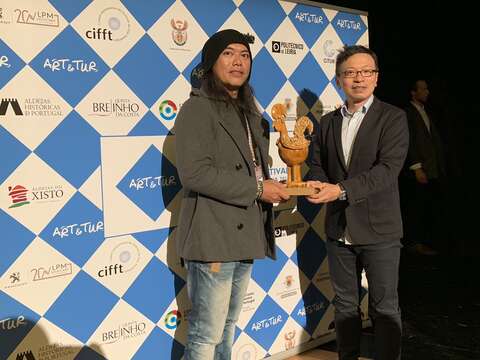 The international marketing film for Hualien and Taitung, “East of Taiwan,” is honored in Portuguese ART & TRU International Tourism Film Festival.