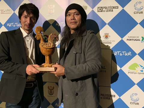 花蓮・台東国際プロモーションフィルム「East of Taiwan」がポルトガル映画祭で受賞