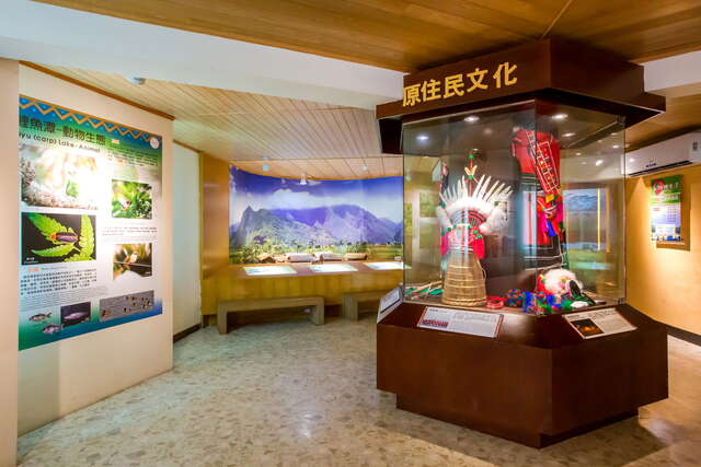 展示館不僅介紹原住民文化，也介紹鯉魚潭的形成方式