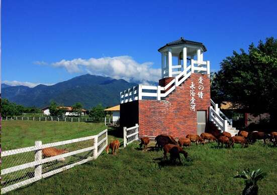 池上牧野渡假村