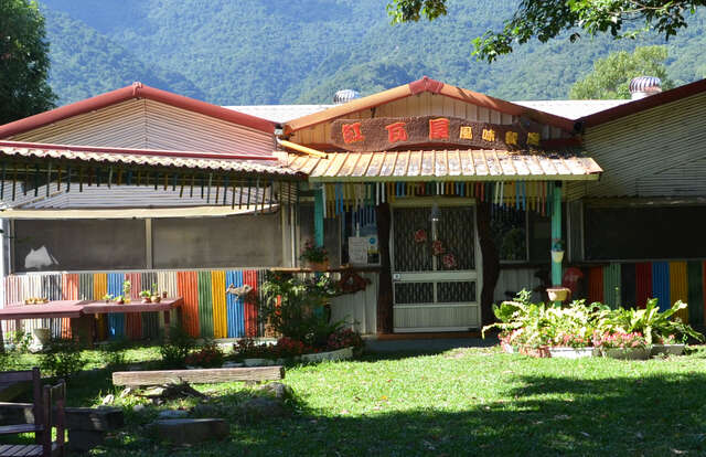 紅瓦屋風味餐廳,關山紅瓦屋風味餐廳