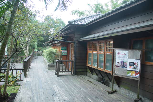 林田山咖啡館,林田山咖啡館