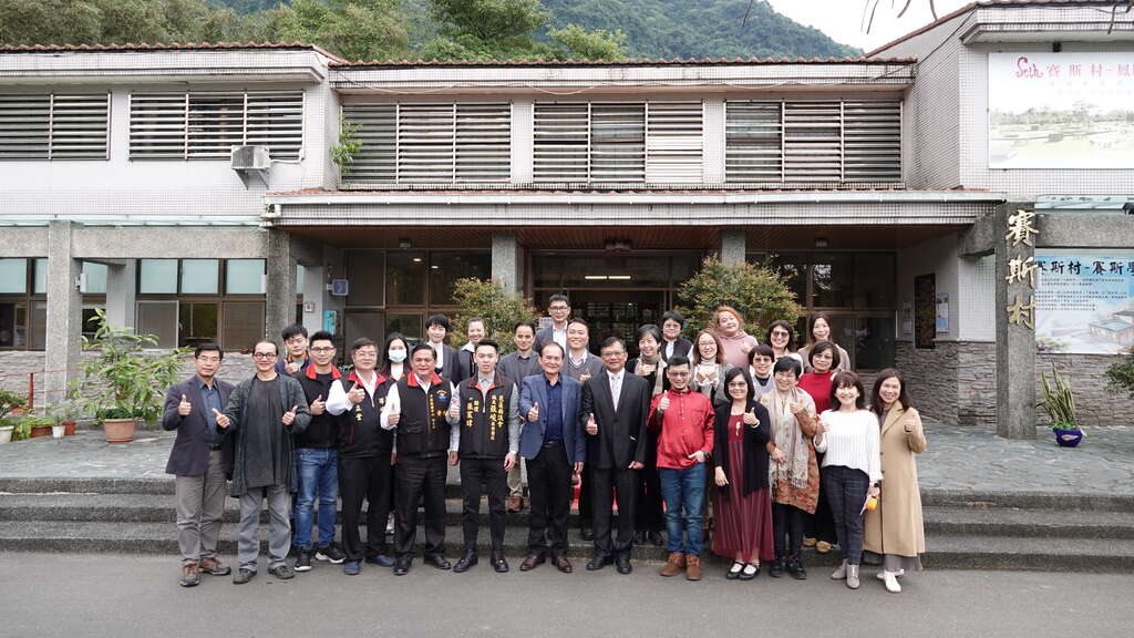 펑황(봉황) 산장과 민관협력 협약 체결로 깊이 있는 슬로우 여행이 가능한 휴양레져특구 조성