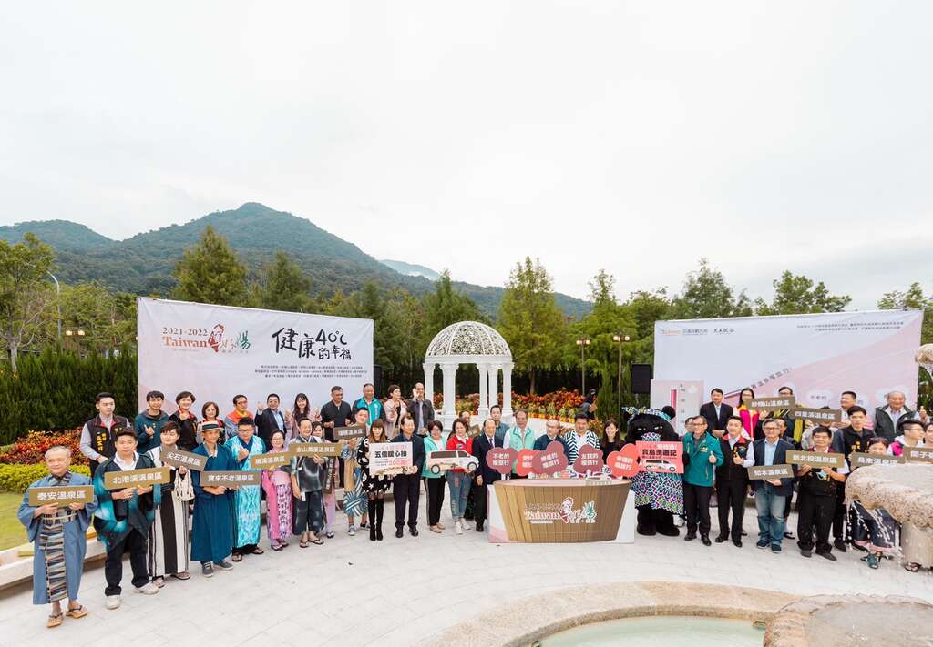Hot Spring & Fine-Cuisine Carnival, warm and stylish hot spring travel!