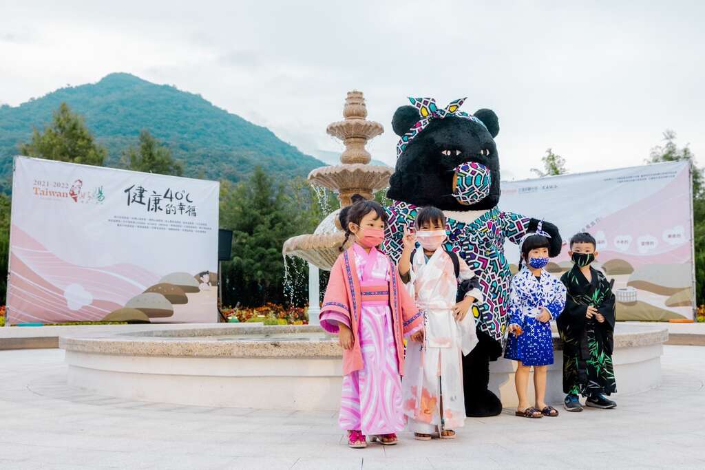 台湾好湯(湯どころ台湾)、温泉ファッションで温もり旅行!