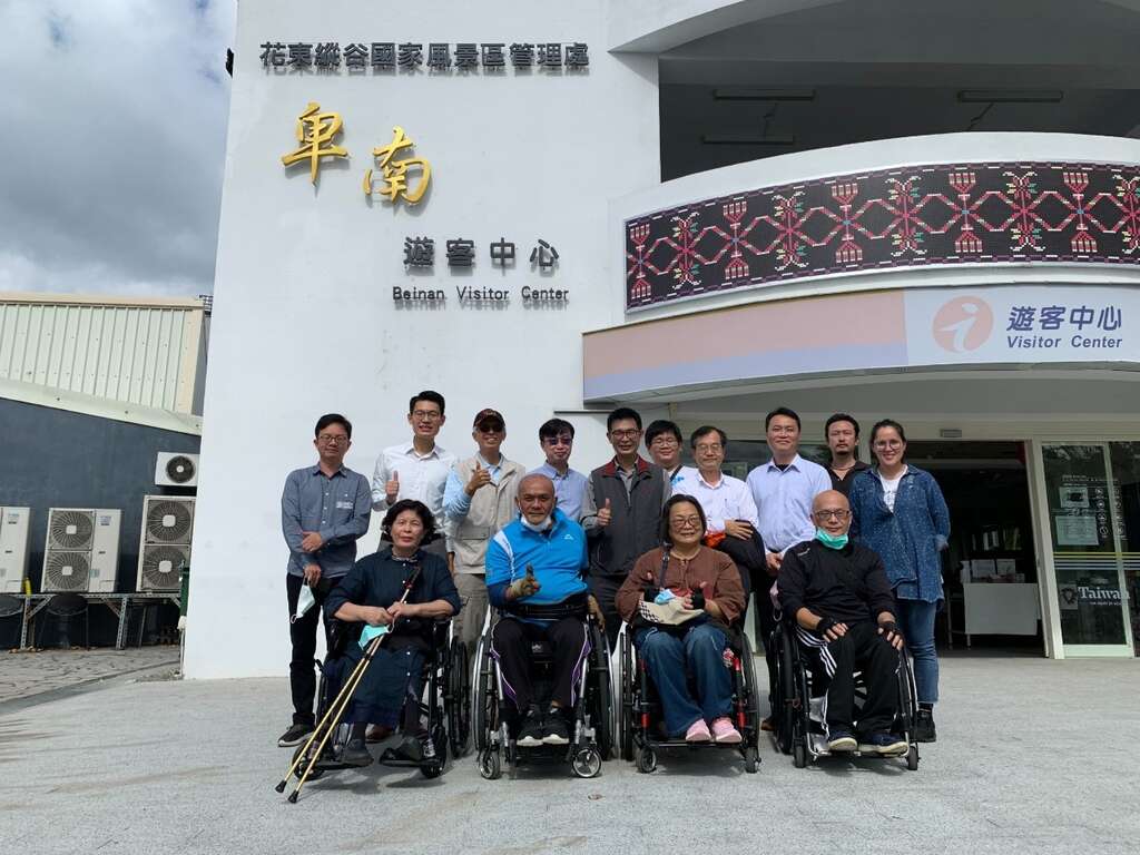 Representatives of disability care associations, experts, and scholars from Hualien and Taitung counties provided guidance on enhancing the friendliness of accessible public toilet facilities.