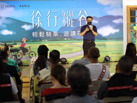 輕鬆騎乘，徐行縱谷！「暑假安心遊」自行車促銷遊程搶先體驗!  (2)