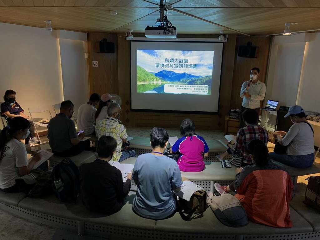 鯉魚潭環境教育中心邀你一起認識那些萌萌噠的小鳥 新聞稿 (2)