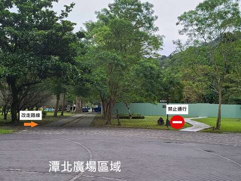 潭北廣場出入口