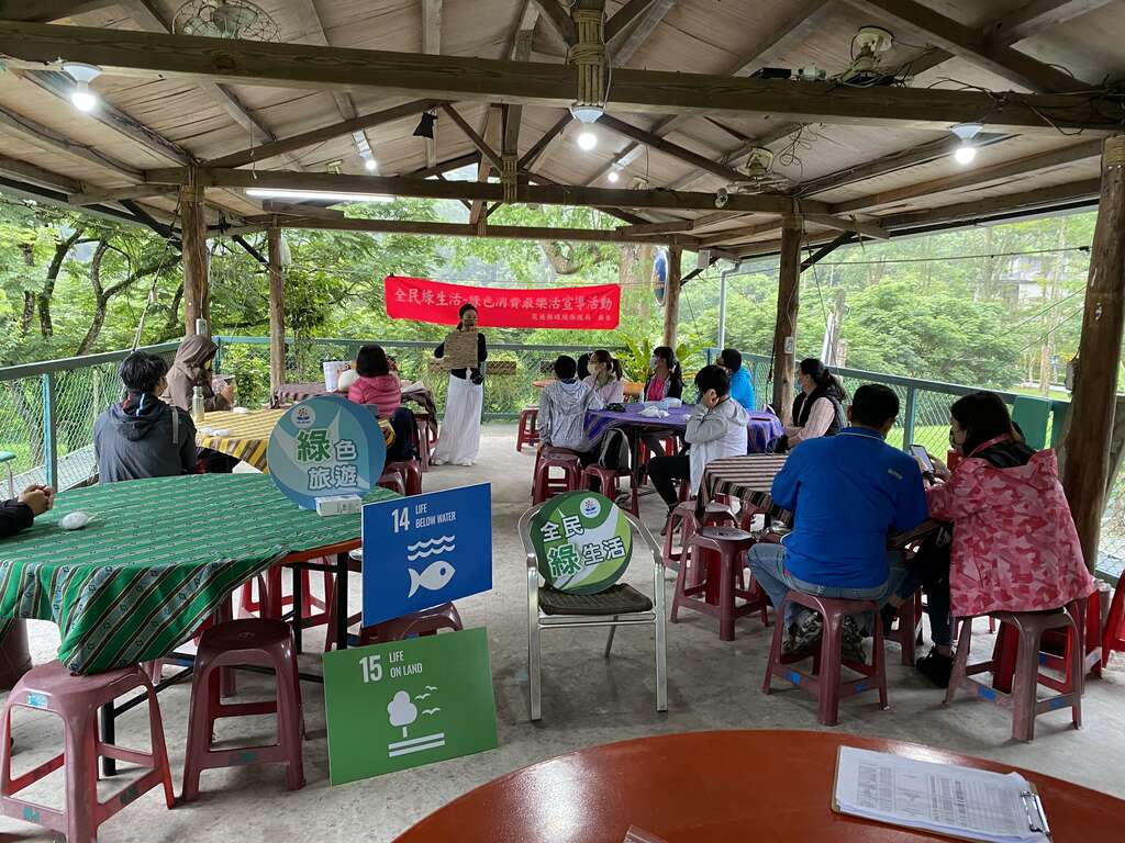 鯉魚潭環境教育中心辦理綠色旅遊—民族植物應用DIY