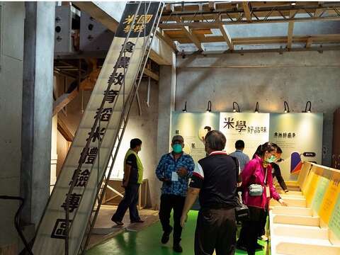 徐行縱谷 ~ 單車遊讀花東 1日｜關山日式懷舊 x 稻米文化之旅｜Tripbaa趣吧!4
