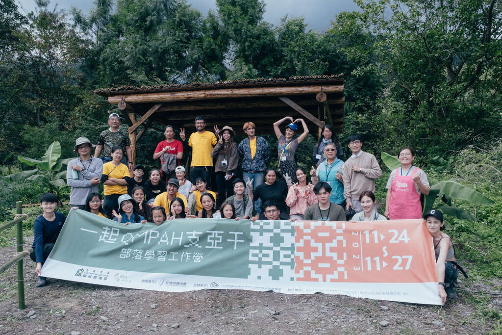 學習工作營成果照 (11)