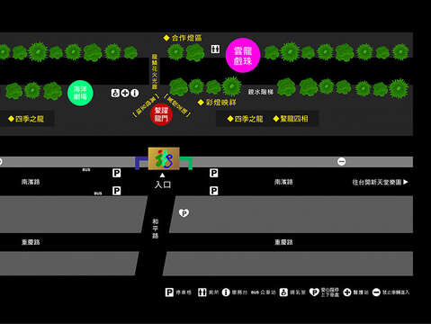 2024花蓮太平洋燈會_交通資訊