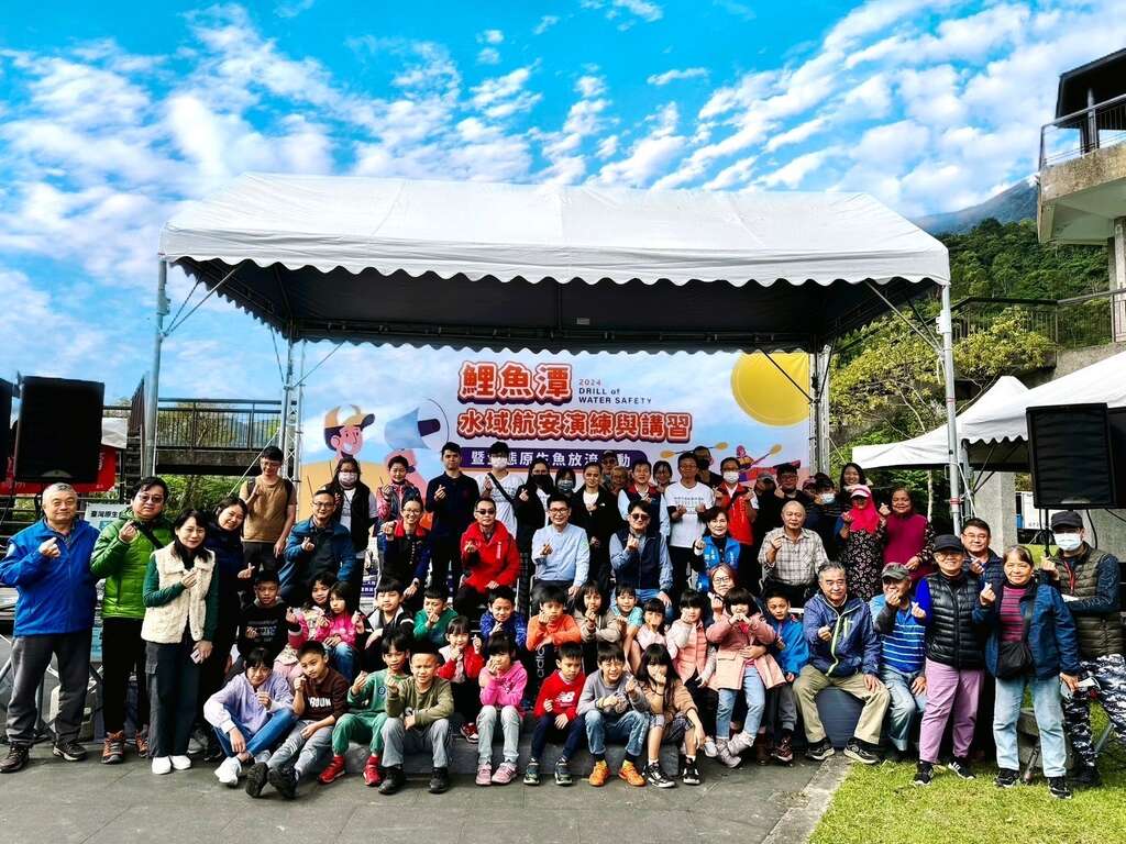 鯉魚潭水域演練活動5
