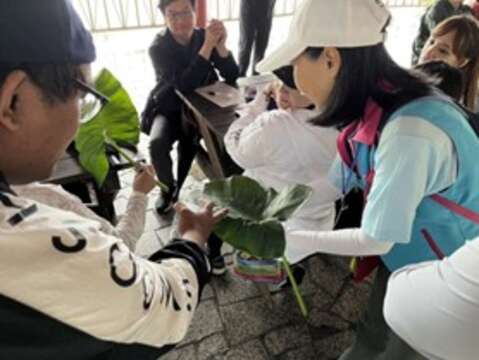 8.環境教育-民俗植物介紹