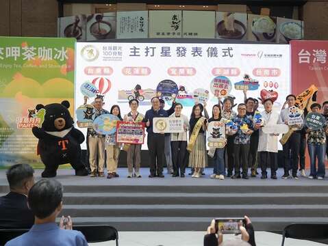 2025台灣仲夏節_主打星大合照