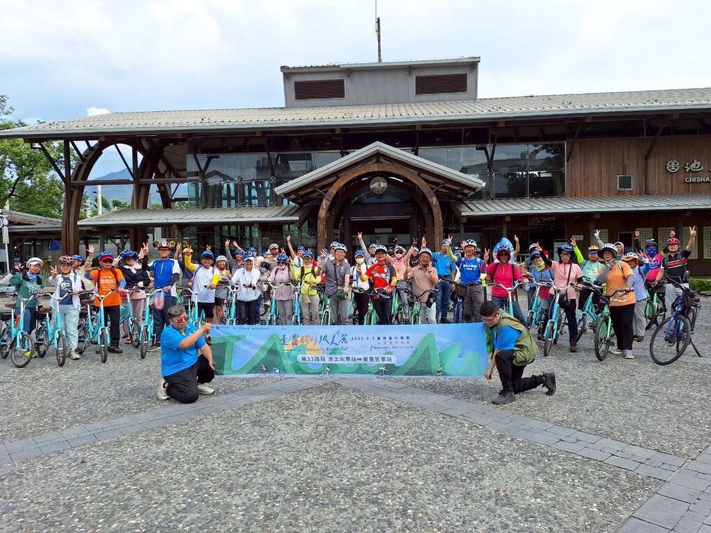 第33號路線起點-池上火車站