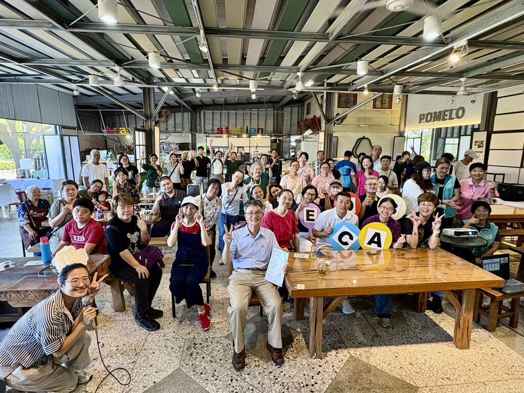 圖1 「東區觀光圈旅遊資源交流分享會」大合照