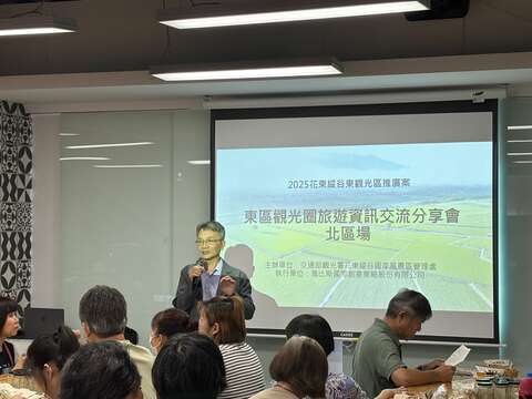 圖2 許宗民處長致詞