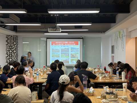 圖10-1「青陽農園」分享發表
