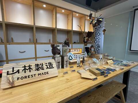 圖11-2「林業及自然保育署花蓮分署」商品展示