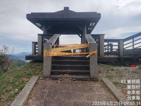 卑南頂岩灣四格山步道-觀景台