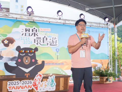 圖2 中華民國溫泉觀光協會理事長李浩瑋致詞