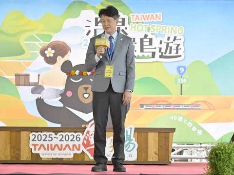 副署長挨拶