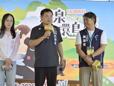 立法委員挨拶