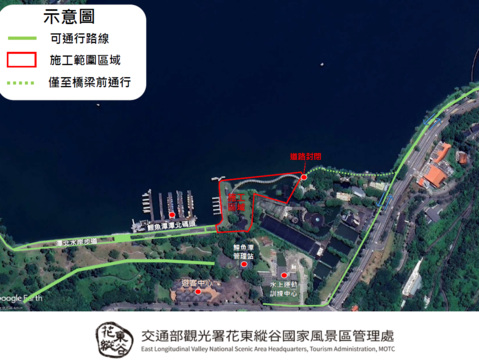 施工區域示意圖