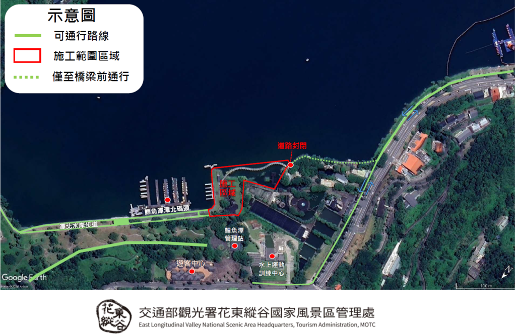 施工區域示意圖