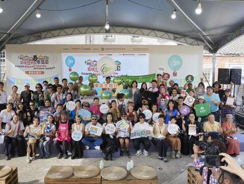 2025 Regional Tourism Alliance Market – East of Taiwan Theme Day group photo
